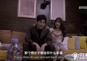 Con ghệ vụng trộm gấu để được dấn thân vào showbiz vietsub